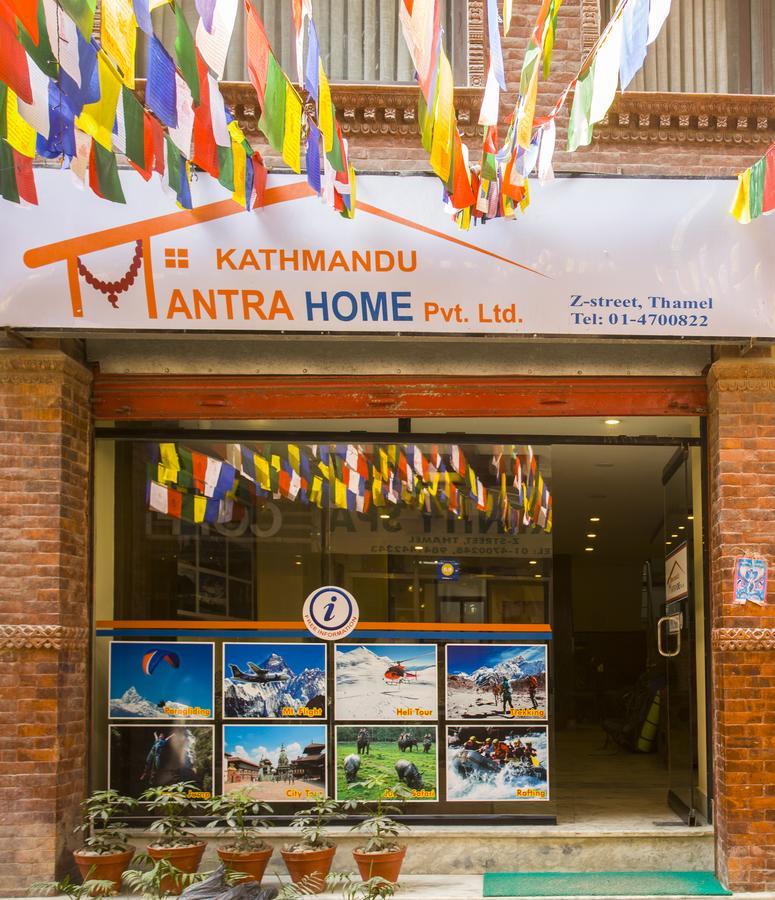 Kathmandu Mantra Home Exteriér fotografie